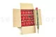 Preserved Rose on Stem 20" Red (set of 30) 6