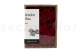 Preserved Reindeer Moss Red (Creabox S) 8