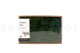 Preserved Reindeer Moss Forest Green (Creabox M) 2